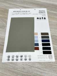 MT31500 Georgette Ligero[Fabrica Textil] Matsubara Subfoto