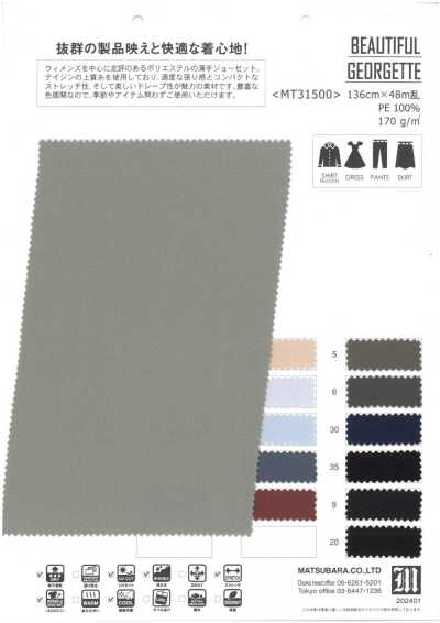 MT31500 Georgette ligera