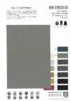 MT32900 OX de alta elasticidad