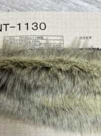 NT-1130 Piel Artesanal [zorro Plateado][Fabrica Textil] Industria De La Media Nakano Foto secundaria