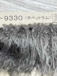 NT-9330 Piel Artesanal [cordero Tibetano Largo][Fabrica Textil] Industria De La Media Nakano Foto secundaria