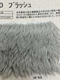 NT-5380 Piel Artesanal [pincel][Fabrica Textil] Industria De La Media Nakano Foto secundaria