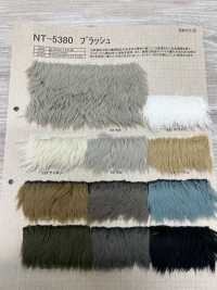 NT-5380 Piel Artesanal [pincel][Fabrica Textil] Industria De La Media Nakano Foto secundaria