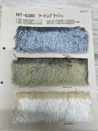 NT-6380 Craft Fur [rubor De Dos Tonos][Fabrica Textil] Industria De La Media Nakano Foto secundaria