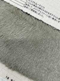 NT-3021 Piel Artesanal [piel De Oveja Suave][Fabrica Textil] Industria De La Media Nakano Foto secundaria
