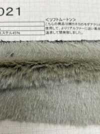 NT-3021 Piel Artesanal [piel De Oveja Suave][Fabrica Textil] Industria De La Media Nakano Foto secundaria