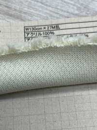 NT-2400 Piel Artesanal [erizo][Fabrica Textil] Industria De La Media Nakano Foto secundaria