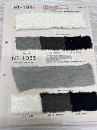 NT-1044 Piel Artesanal [oveja De Doble Cara][Fabrica Textil] Industria De La Media Nakano Foto secundaria