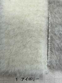 NT-6040 Craft Fur [boa De Lana Ecológica De Doble Cara][Fabrica Textil] Industria De La Media Nakano Foto secundaria
