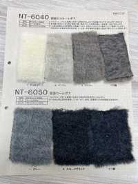 NT-6040 Craft Fur [boa De Lana Ecológica De Doble Cara][Fabrica Textil] Industria De La Media Nakano Foto secundaria