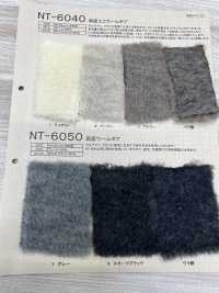 NT-6050 Piel Artesanal [boa De Lana De Doble Cara][Fabrica Textil] Industria De La Media Nakano Foto secundaria