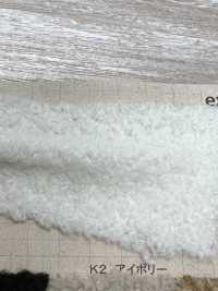 OT-287 Piel Artesanal [oveja Pequeña][Fabrica Textil] Industria Del Tejido De Nakano Subfoto