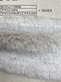 OT-532 Piel Artesanal [conejo][Fabrica Textil] Industria De La Media Nakano Foto secundaria
