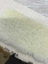 HK-550 Piel Artesanal [Mouton][Fabrica Textil] Industria De La Media Nakano Foto secundaria