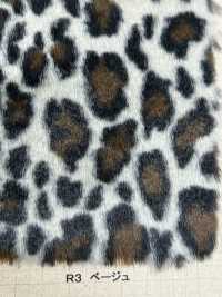 1768-P Piel Artesanal [leopardo][Fabrica Textil] Industria De La Media Nakano Foto secundaria
