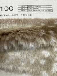 NT-5100 Piel Artesanal [Bambi][Fabrica Textil] Industria De La Media Nakano Foto secundaria