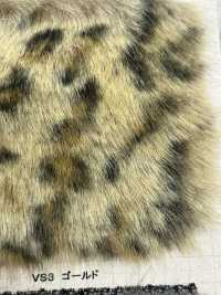 NT-9123 Piel Artesanal [gato Leopardo][Fabrica Textil] Industria De La Media Nakano Foto secundaria