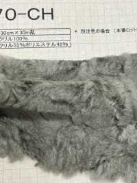 5270-CH Piel Artesanal [algodón Vintage][Fabrica Textil] Industria De La Media Nakano Foto secundaria