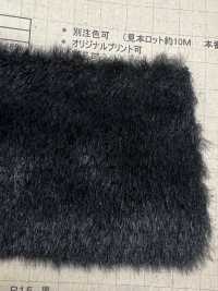 1768 Piel Artesanal [Shearling Claro][Fabrica Textil] Industria De La Media Nakano Foto secundaria