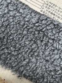 NT-2500 Piel Artesanal [oveja Bicolor][Fabrica Textil] Industria De La Media Nakano Foto secundaria