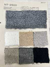 NT-2500 Piel Artesanal [oveja Bicolor][Fabrica Textil] Industria De La Media Nakano Foto secundaria