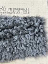 NT-4500 Piel Artesanal [oveja Bicolor][Fabrica Textil] Industria De La Media Nakano Foto secundaria