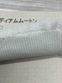 NT-5400 Piel Artesanal [shearling Mediano][Fabrica Textil] Industria De La Media Nakano Foto secundaria