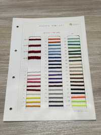 HE-340 Cuerda Trenzada De éster (Sólida) LL[Cordón De Cinta De Cinta] Sin Nombre Subfoto