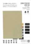 MT33200 Cara de lino compacto para intemperie