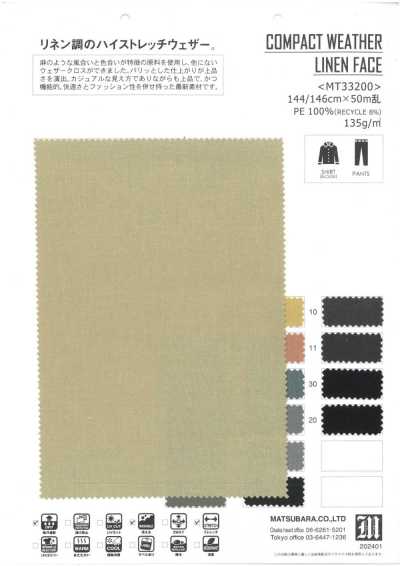 MT33200 Cara de lino compacto para intemperie