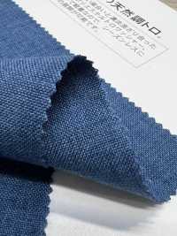 N7-426 SOFY TOUTCH TRO[Fabrica Textil] Matsubara Foto secundaria