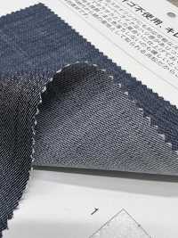 VA14000 HAMAMATSU DENIM ELÁSTICO LIGERO[Fabrica Textil] Matsubara Subfoto