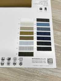 VA14000 HAMAMATSU DENIM ELÁSTICO LIGERO[Fabrica Textil] Matsubara Subfoto