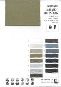 VA14000 HAMAMATSU DENIM ELÁSTICO LIGERO[Fabrica Textil] Matsubara Subfoto