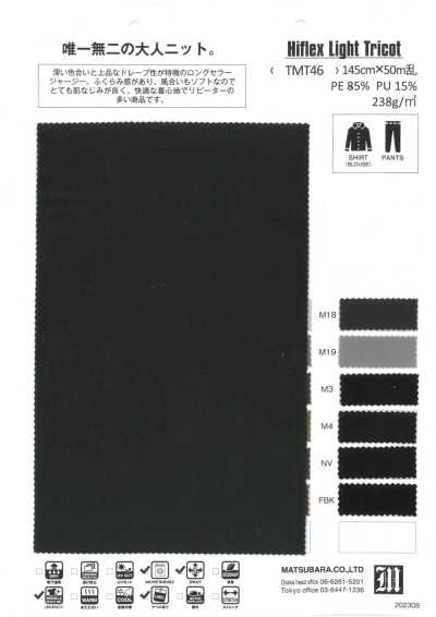 TMT46 Jersey tricot suave