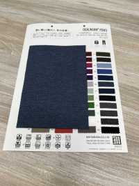 VI60005 PONTI DUALWARM™[Fabrica Textil] Matsubara Foto secundaria