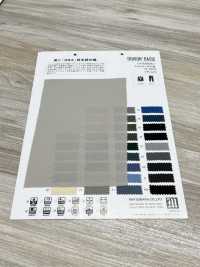 VI60006 TRIXION® BÁSICO[Fabrica Textil] Matsubara Subfoto