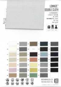 VI60009 PAÑO DOBLE LONNIZE®[Fabrica Textil] Matsubara Subfoto