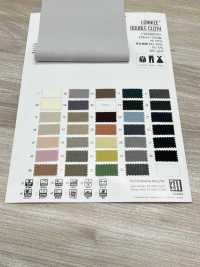 VI60009 PAÑO DOBLE LONNIZE®[Fabrica Textil] Matsubara Subfoto