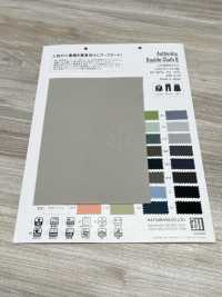 VI60013 Tela Doble Auténtica Ⅱ[Fabrica Textil] Matsubara Subfoto