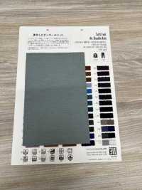 ZS316-6850 Tejido Doble Soft Feel Air[Fabrica Textil] Matsubara Foto secundaria