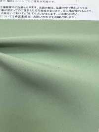 WD3299 TRICOT ROICA®[Fabrica Textil] Matsubara Foto secundaria