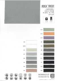 WD3299 ROICA®️ Tricot[Fabrica Textil] Matsubara Subfoto