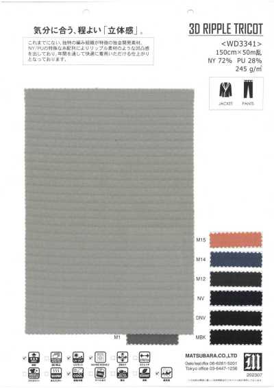 WD3341 Tricot estilo ondulado