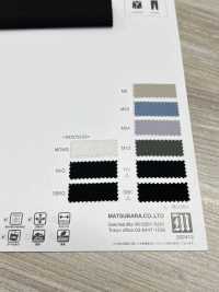 WD5751 Hiflex Deportivo De Lana De Seda[Fabrica Textil] Matsubara Subfoto