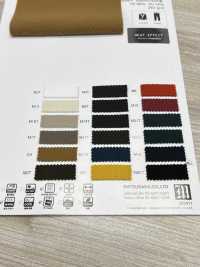 WD8008 Estiramiento De Espalda Difuso[Fabrica Textil] Matsubara Subfoto