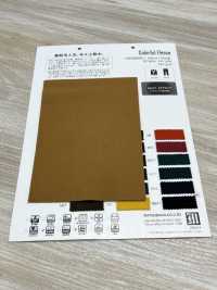 WD8008 Estiramiento De Espalda Difuso[Fabrica Textil] Matsubara Subfoto