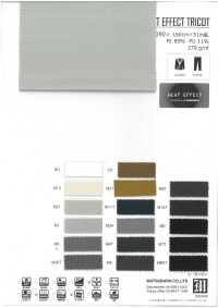 WD8090 Forro De Tricot Difuso[Fabrica Textil] Matsubara Subfoto