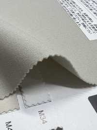 WD8090 Forro De Tricot Difuso[Fabrica Textil] Matsubara Subfoto