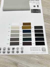 WD8090 Forro De Tricot Difuso[Fabrica Textil] Matsubara Subfoto